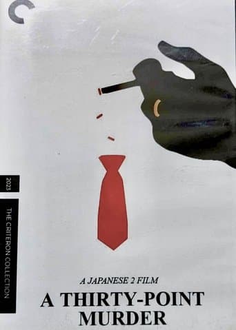 A Thirty-Point Murder poster - Find streaming availability
