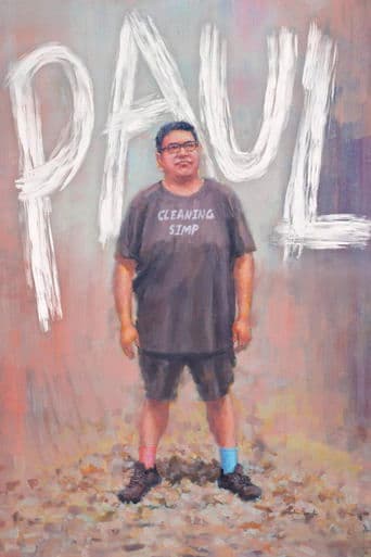 Paul poster - Find streaming availability