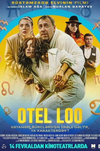 Hotel Loo poster - Find streaming availability