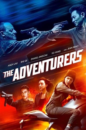 The Adventurers poster - Find streaming availability