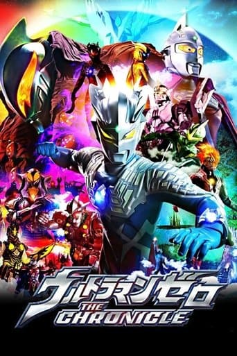 Ultraman Zero: The Chronicle poster - Find streaming availability