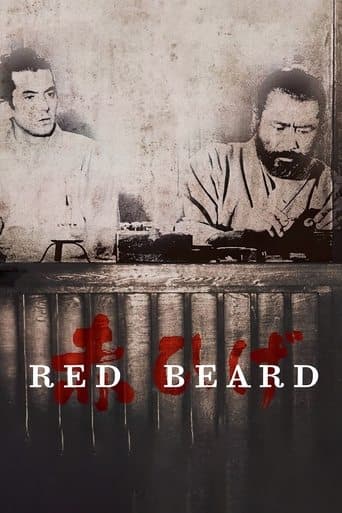 Red Beard poster - Find streaming availability