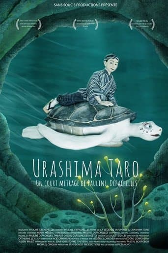 Urashima Tarô poster - Find streaming availability