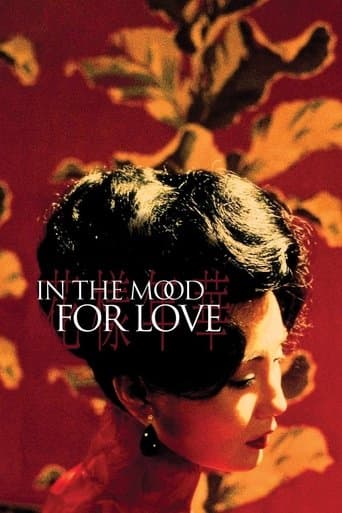 In the Mood for Love poster - Find streaming availability