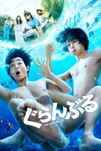 Grand Blue poster - Find streaming availability