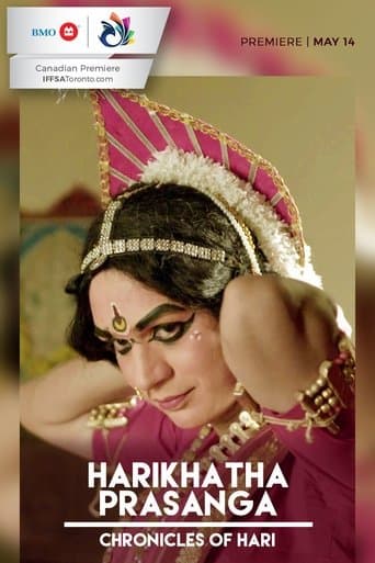 Chronicles of Hari poster - Find streaming availability