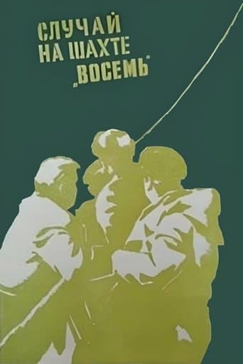 The Incident at Mine No. 8 poster - Find streaming availability