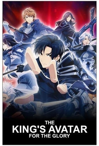 The King's Avatar: For the Glory poster - Find streaming availability