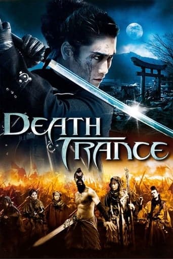 Death Trance poster - Find streaming availability