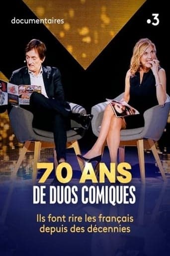 70 ans de duos comiques poster - Find streaming availability