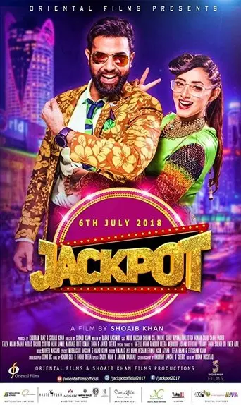 Jackpot poster - Find streaming availability