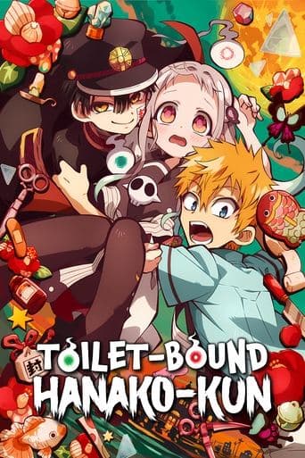 Toilet-Bound Hanako-kun poster - Find streaming availability