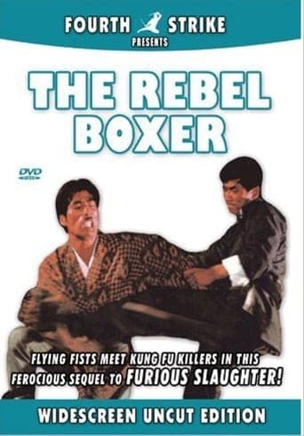 The Rebel Boxer poster - Find streaming availability