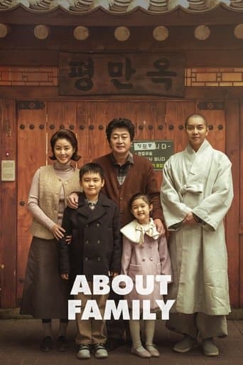 About Family poster - Find streaming availability