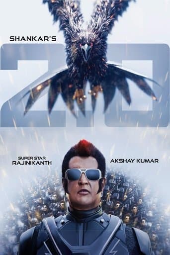2.0 poster - Find streaming availability