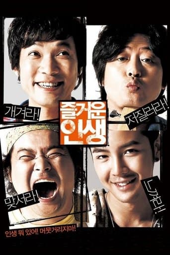 Happy Life poster - Find streaming availability