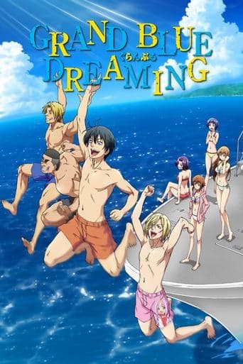 Grand Blue Dreaming poster - Find streaming availability