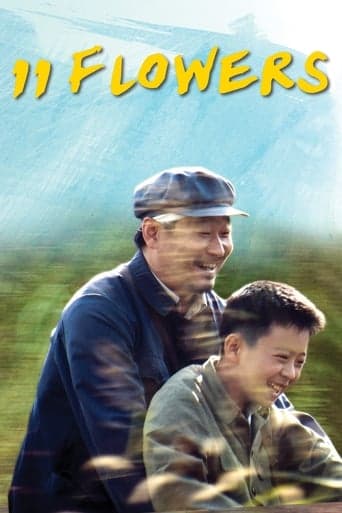 11 Flowers poster - Find streaming availability