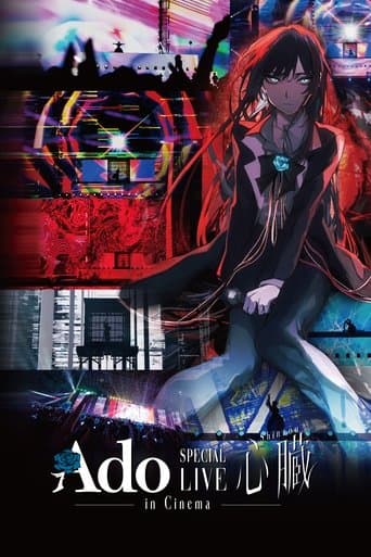 Ado SPECIAL LIVE “Shinzou” in Cinema poster - Find streaming availability