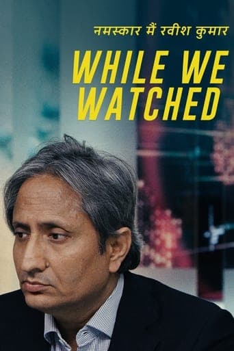 While We Watched poster - Find streaming availability