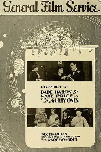 The Guilty Ones poster - Find streaming availability