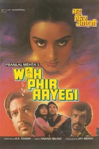 Woh Phir Aayegi poster - Find streaming availability