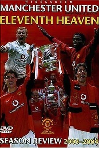Manchester United Season Review 2003-2004 poster - Find streaming availability