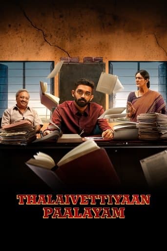 Thalaivettiyaan Paalayam poster - Find streaming availability
