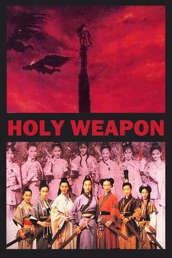 Holy Weapon poster - Find streaming availability