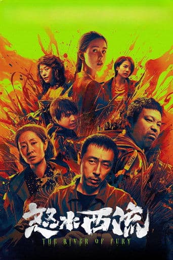 The River of Fury poster - Find streaming availability