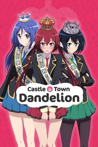 Castle Town Dandelion poster - Find streaming availability