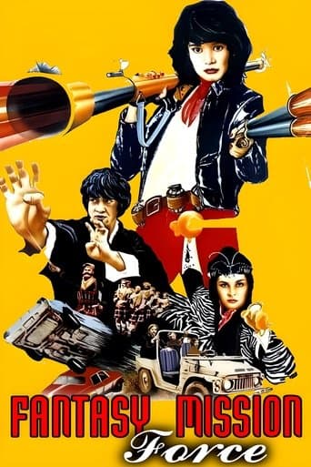 Fantasy Mission Force poster - Find streaming availability