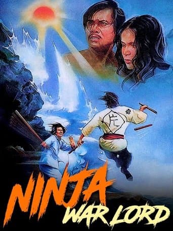 Rage of Wind poster - Find streaming availability