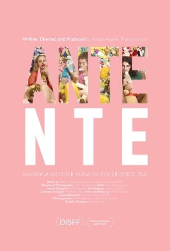 ANTE NTE poster - Find streaming availability