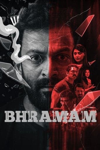 Bhramam poster - Find streaming availability