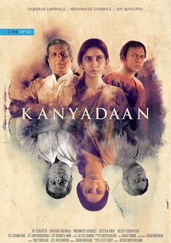 Kanyadaan poster - Find streaming availability
