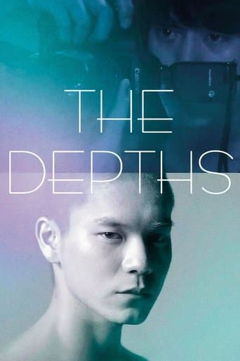 The Depths poster - Find streaming availability