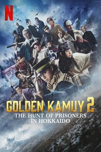 Golden Kamuy -The Hunt of Prisoners in Hokkaido- poster - Find streaming availability