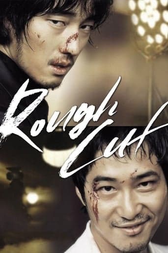 Rough Cut poster - Find streaming availability