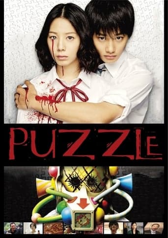 Puzzle poster - Find streaming availability