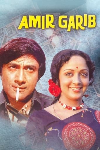 Amir Garib poster - Find streaming availability