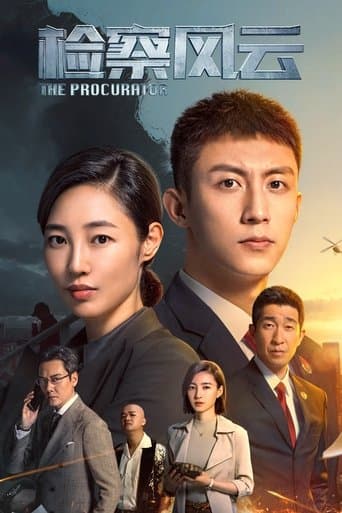 The Procurator poster - Find streaming availability