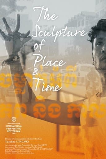The Sculpture of Place & Time poster - Find streaming availability