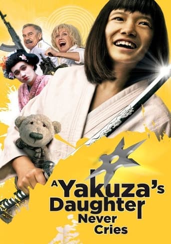 A Yakuza's Daughter Never Cries poster - Find streaming availability