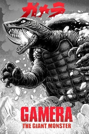 Gamera, the Giant Monster poster - Find streaming availability