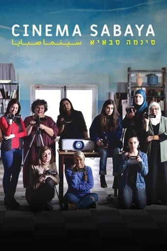 Cinema Sabaya poster - Find streaming availability