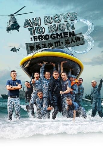 Ah Boys to Men 3: Frogmen poster - Find streaming availability