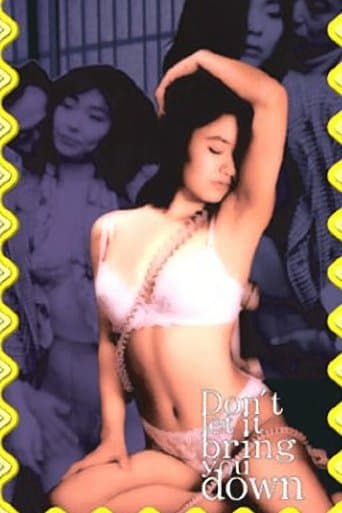 Pervert: Telephone Masturbation poster - Find streaming availability