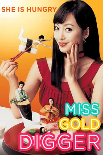 Miss Gold Digger poster - Find streaming availability