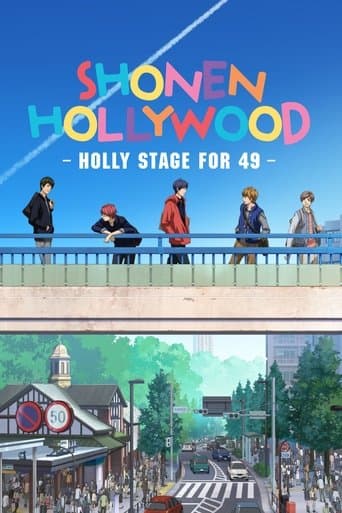 Shounen Hollywood poster - Find streaming availability
